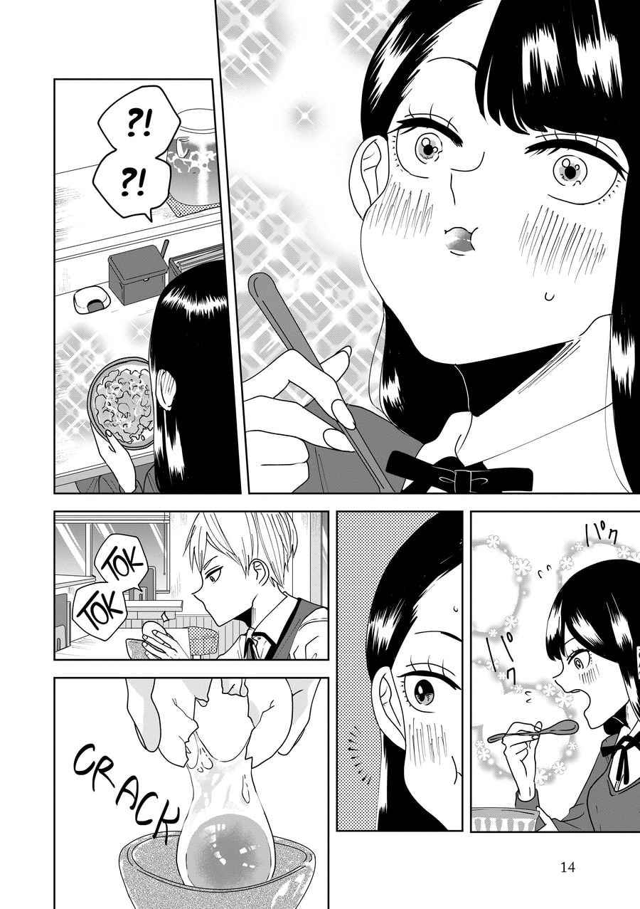 Ojousama no Kindan Yorimichi Gohan Chapter 1 - halaman 15