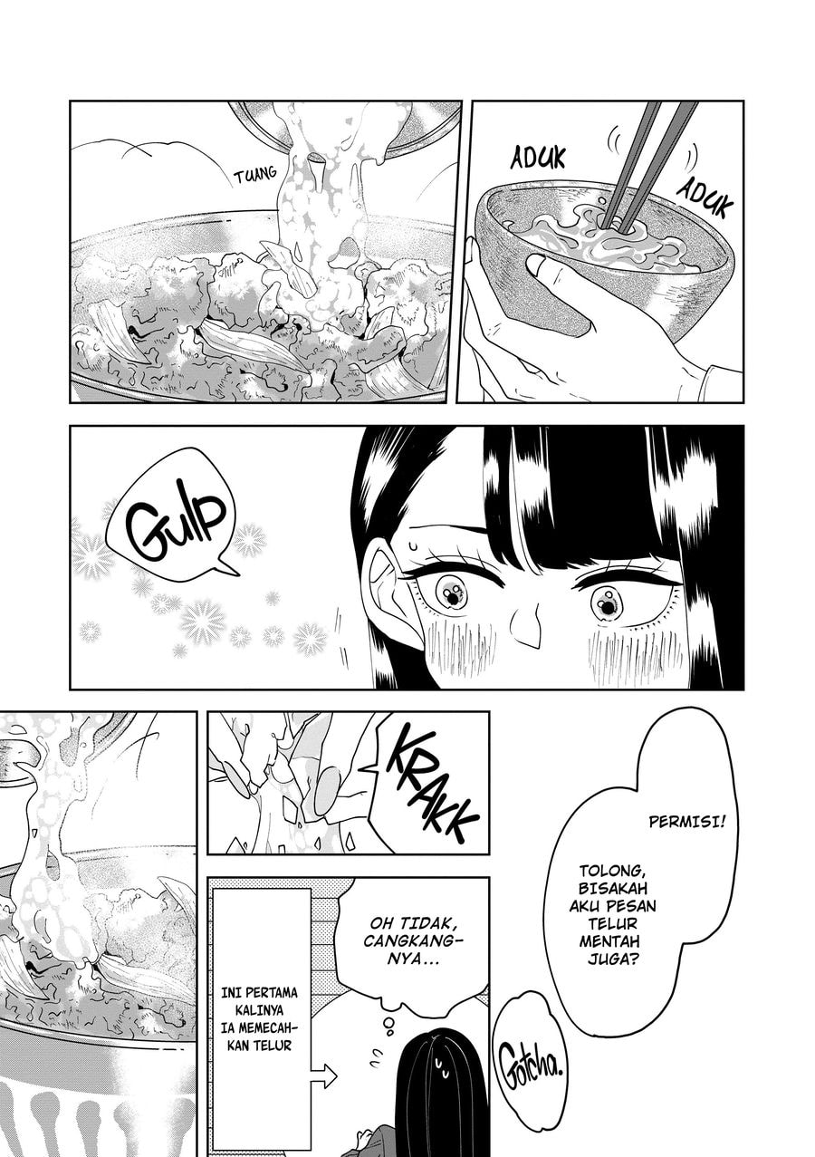 Ojousama no Kindan Yorimichi Gohan Chapter 1 - halaman 16