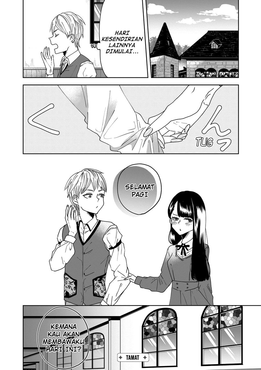 Ojousama no Kindan Yorimichi Gohan Chapter 1 - halaman 21