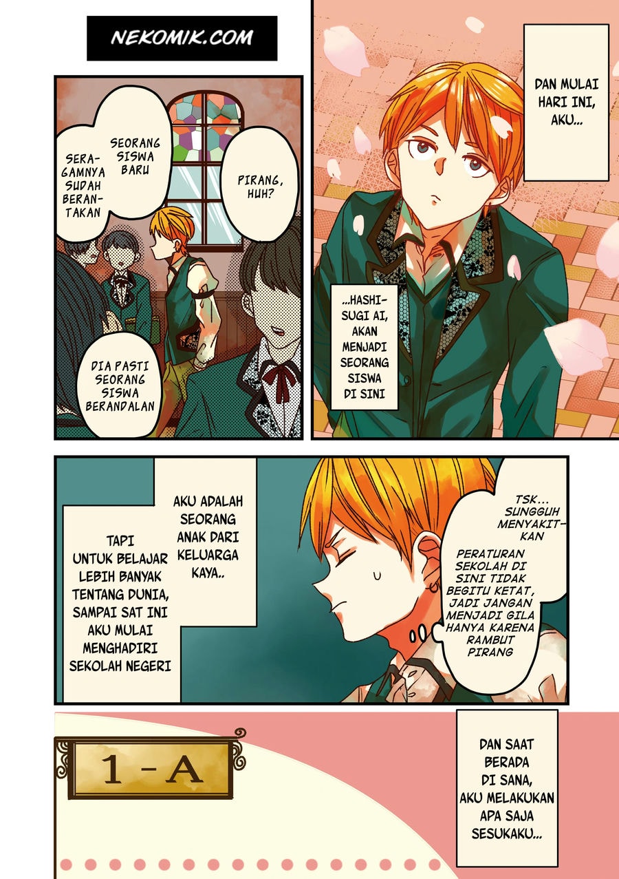 Ojousama no Kindan Yorimichi Gohan Chapter 1 - halaman 7