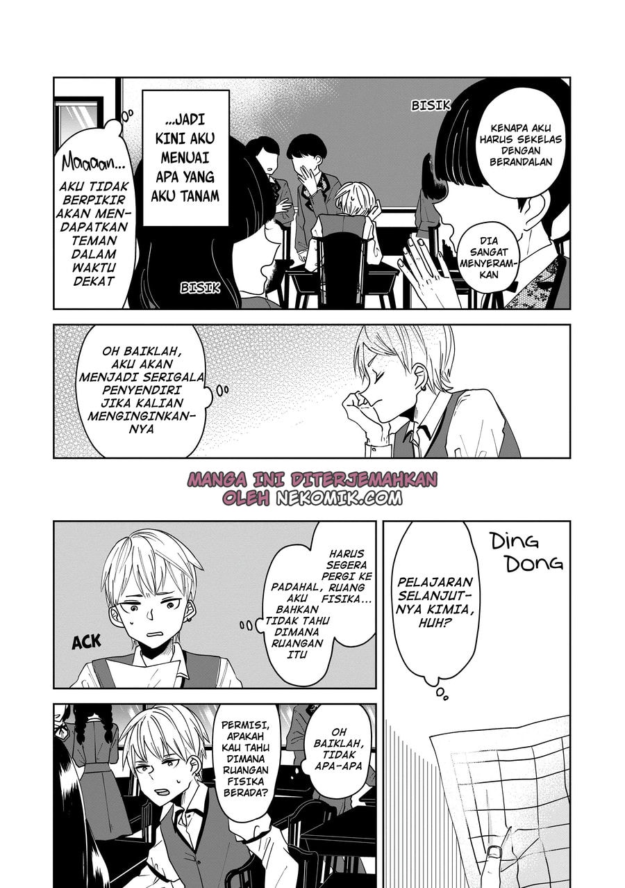 Ojousama no Kindan Yorimichi Gohan Chapter 1 - halaman 8