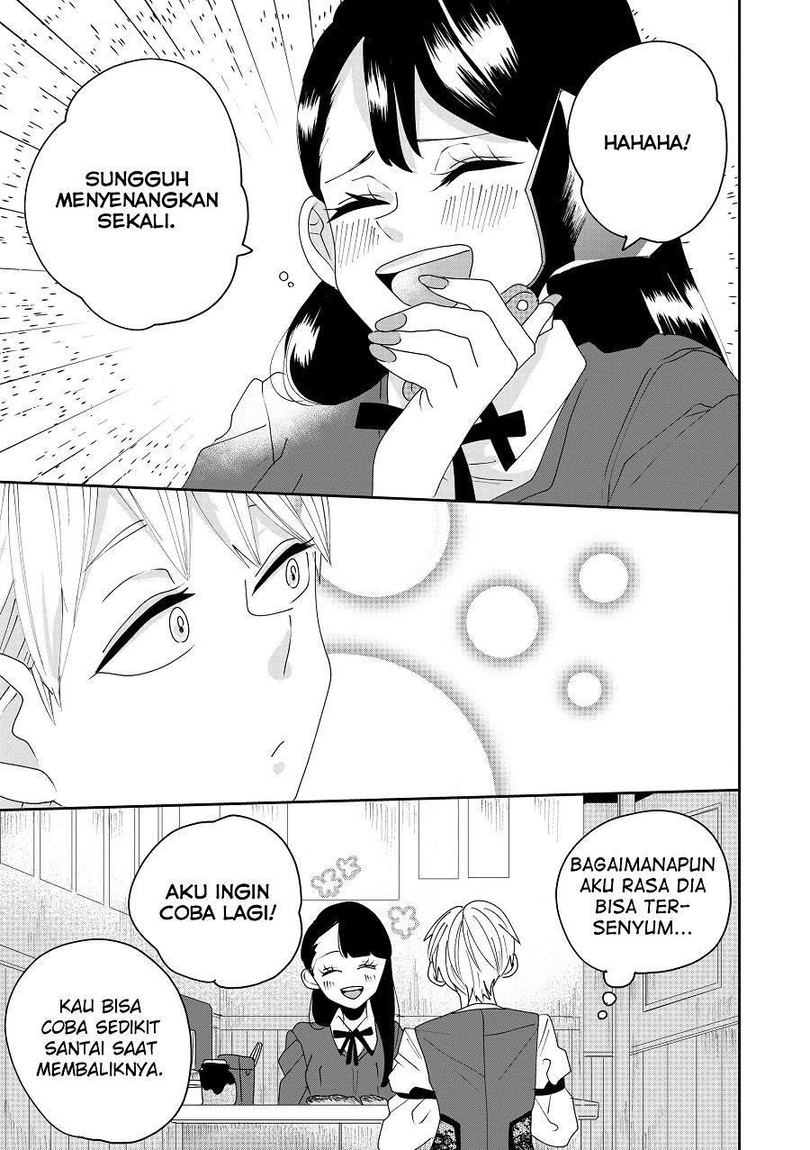 Ojousama no Kindan Yorimichi Gohan Chapter 2 - halaman 11