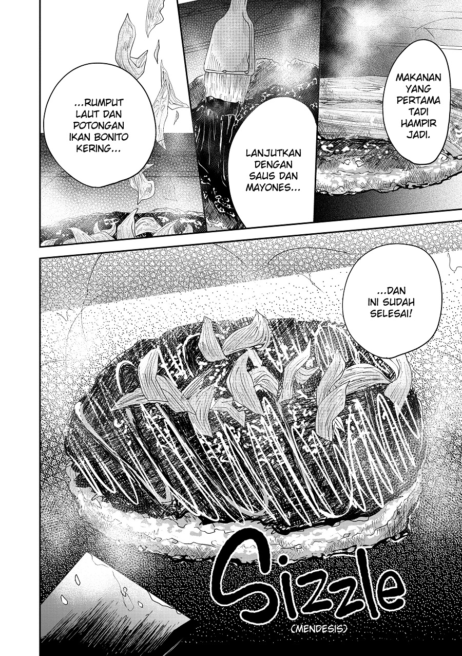 Ojousama no Kindan Yorimichi Gohan Chapter 2 - halaman 12