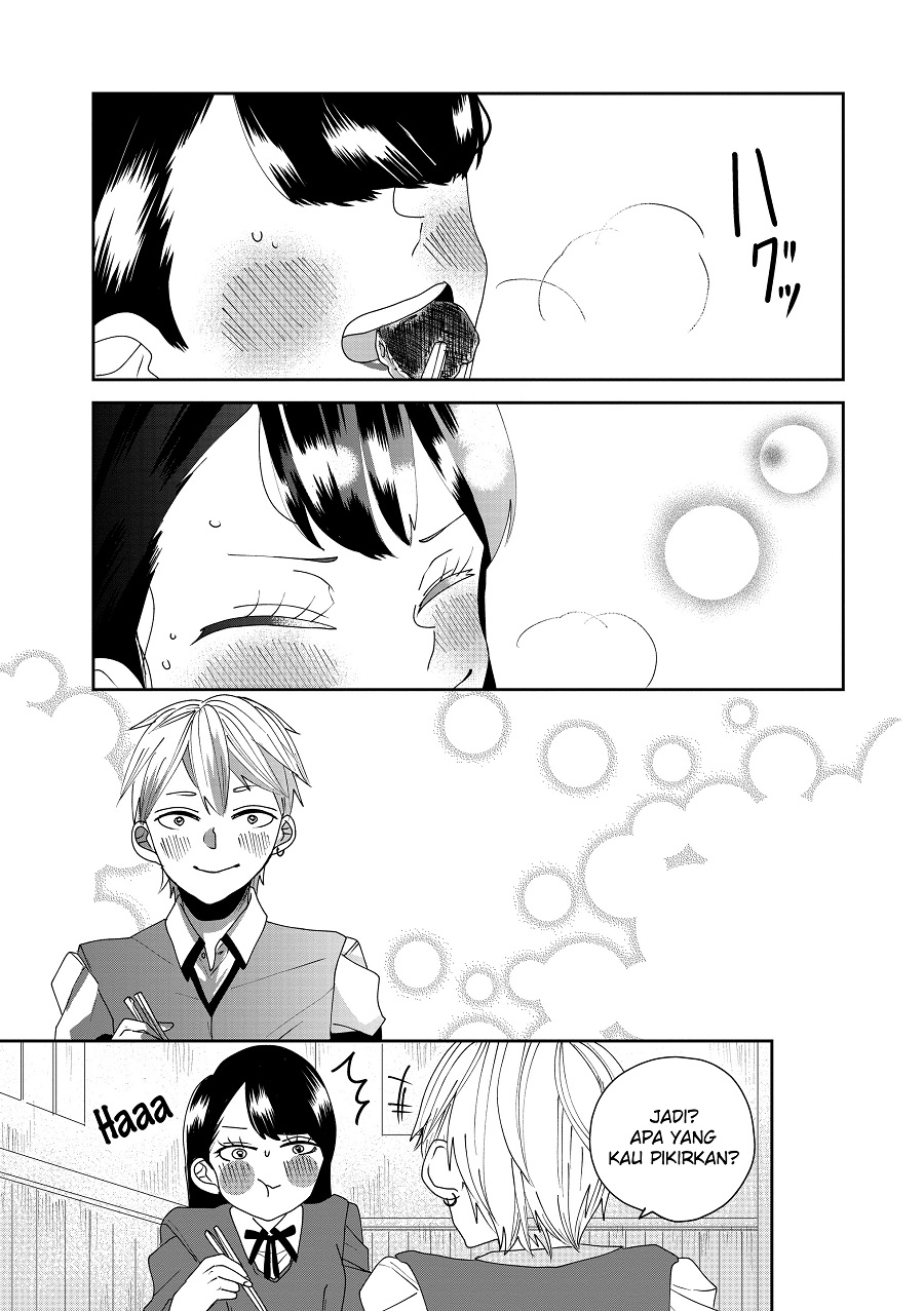Ojousama no Kindan Yorimichi Gohan Chapter 2 - halaman 15