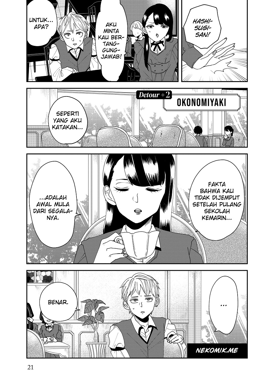 Ojousama no Kindan Yorimichi Gohan Chapter 2 - halaman 3