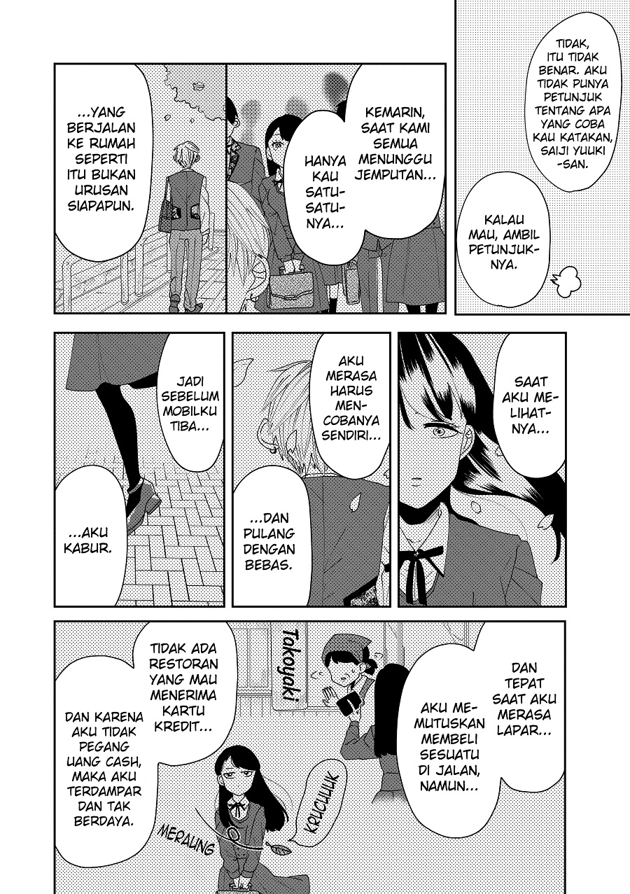Ojousama no Kindan Yorimichi Gohan Chapter 2 - halaman 4