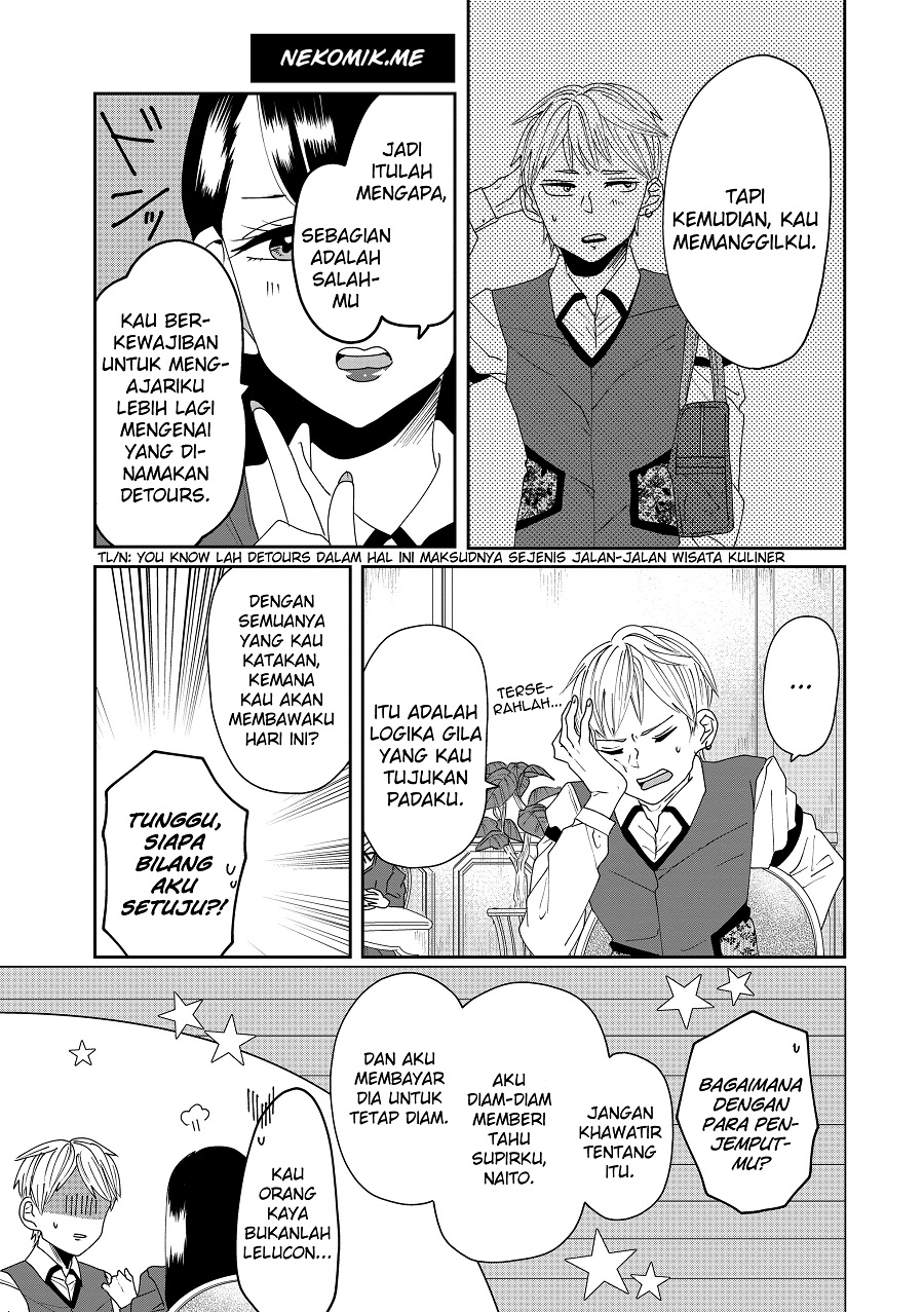 Ojousama no Kindan Yorimichi Gohan Chapter 2 - halaman 5