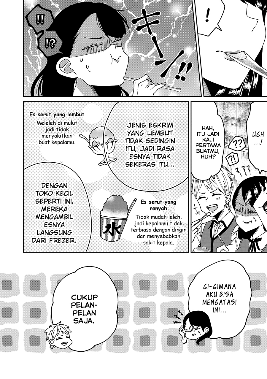 Ojousama no Kindan Yorimichi Gohan Chapter 3 - halaman 10