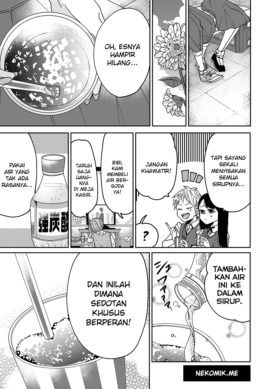 Ojousama no Kindan Yorimichi Gohan Chapter 3 - halaman 11