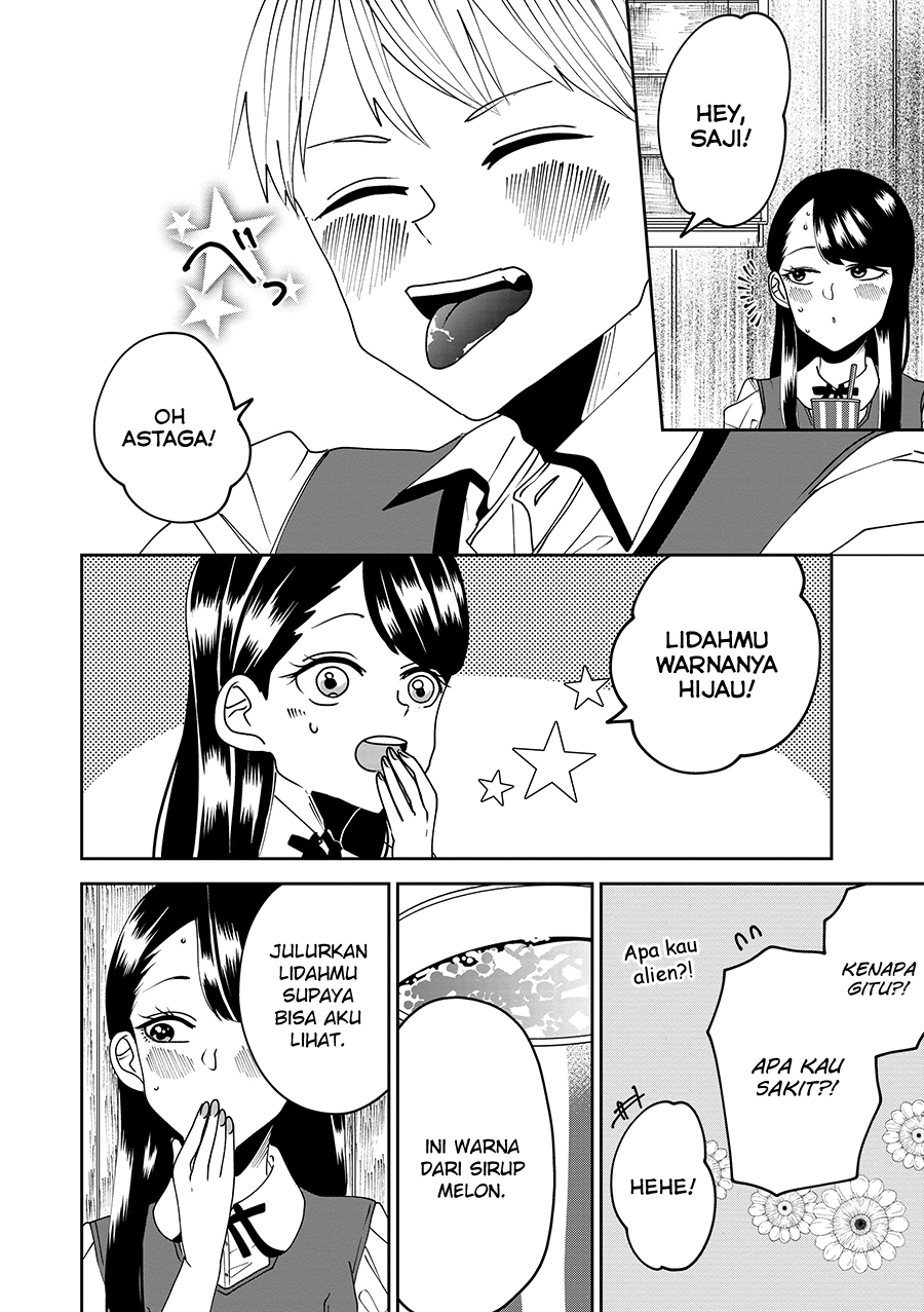 Ojousama no Kindan Yorimichi Gohan Chapter 3 - halaman 14