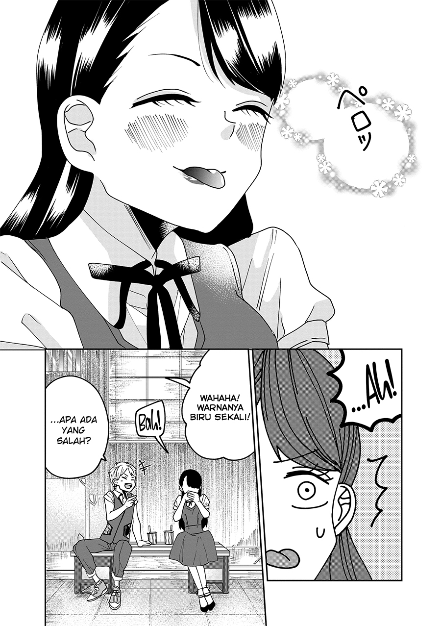 Ojousama no Kindan Yorimichi Gohan Chapter 3 - halaman 15