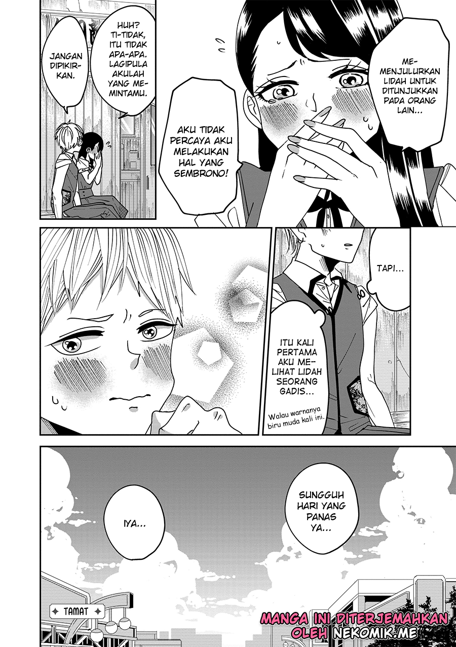 Ojousama no Kindan Yorimichi Gohan Chapter 3 - halaman 16