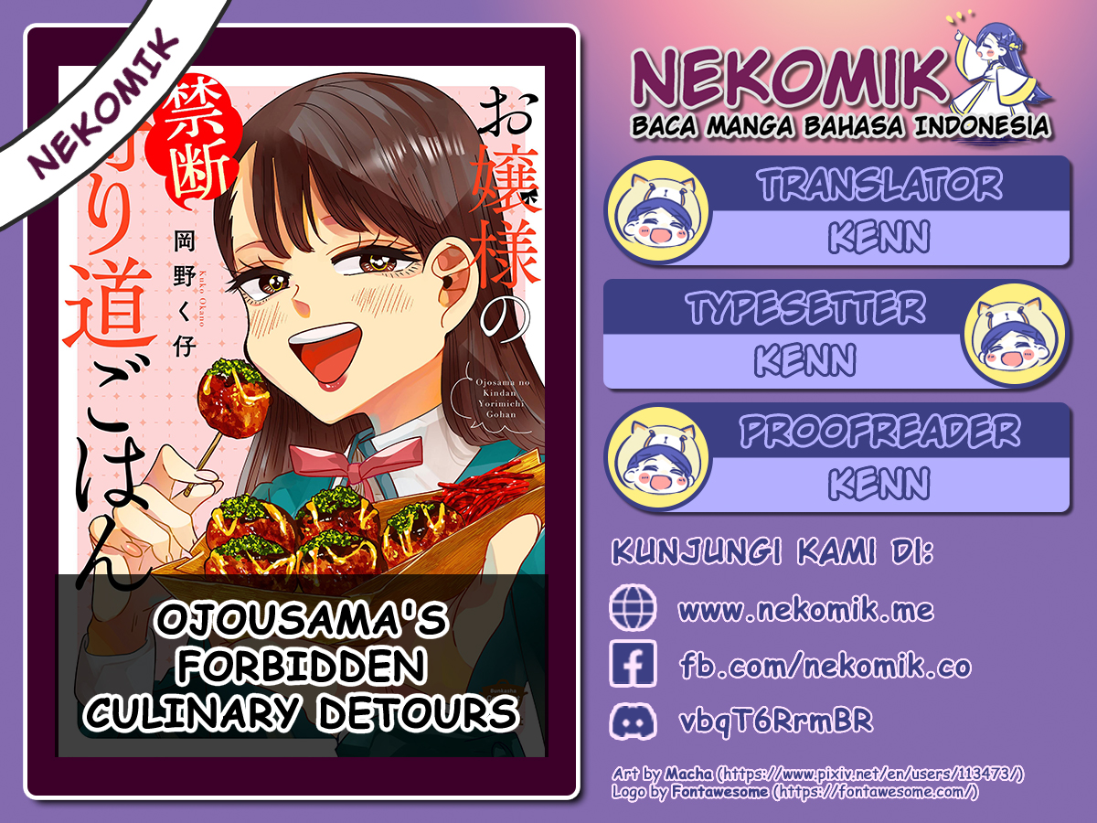 Ojousama no Kindan Yorimichi Gohan Chapter 3 - halaman 2