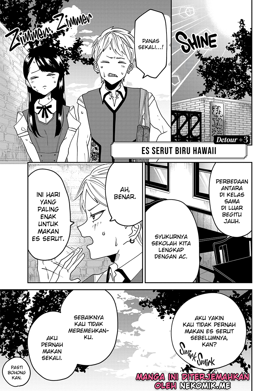 Ojousama no Kindan Yorimichi Gohan Chapter 3 - halaman 3