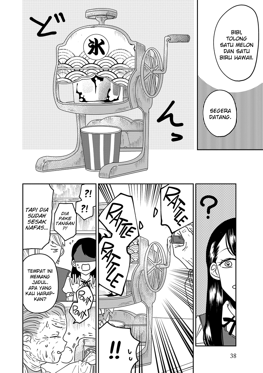 Ojousama no Kindan Yorimichi Gohan Chapter 3 - halaman 6