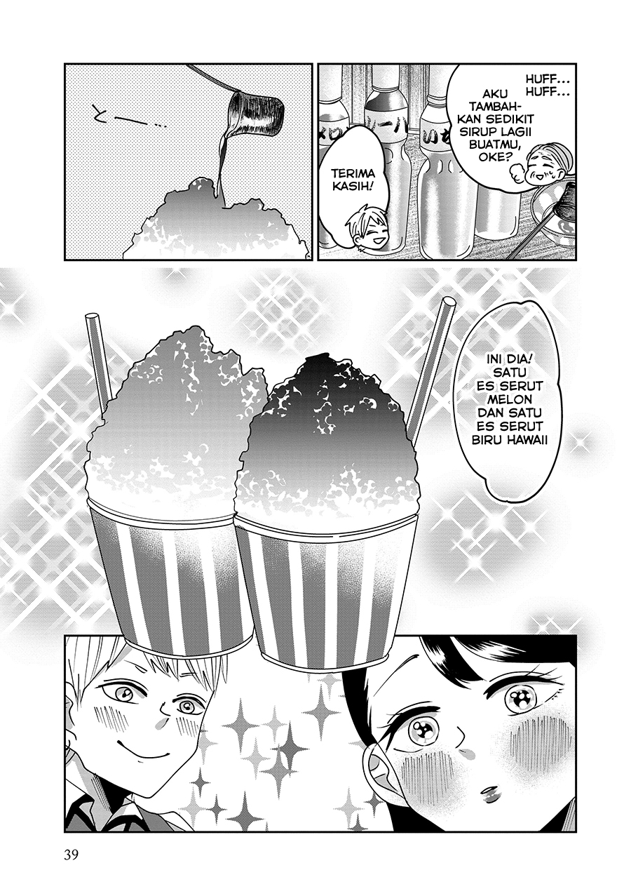 Ojousama no Kindan Yorimichi Gohan Chapter 3 - halaman 7