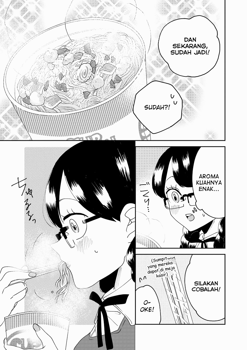 Ojousama no Kindan Yorimichi Gohan Chapter 4 - halaman 10