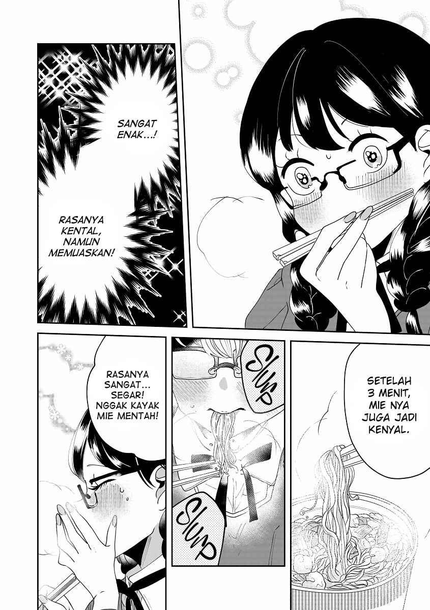 Ojousama no Kindan Yorimichi Gohan Chapter 4 - halaman 11