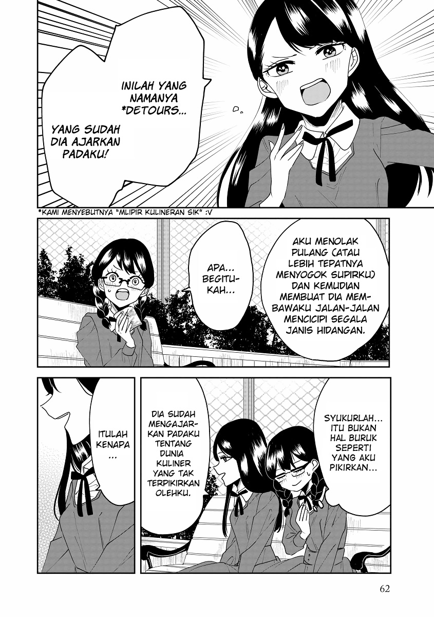Ojousama no Kindan Yorimichi Gohan Chapter 4 - halaman 13
