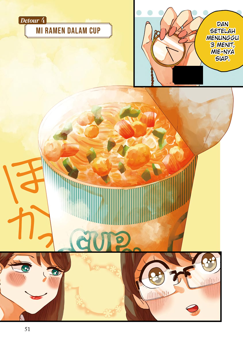 Ojousama no Kindan Yorimichi Gohan Chapter 4 - halaman 2