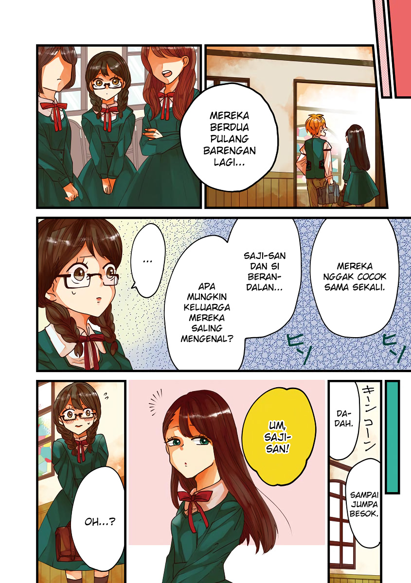 Ojousama no Kindan Yorimichi Gohan Chapter 4 - halaman 3