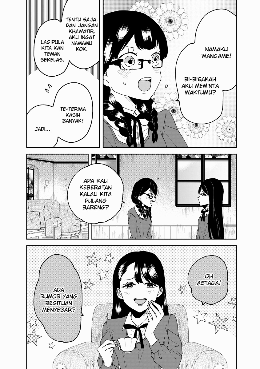 Ojousama no Kindan Yorimichi Gohan Chapter 4 - halaman 4