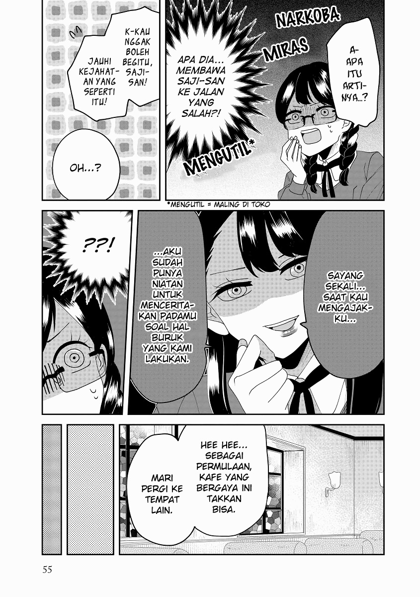Ojousama no Kindan Yorimichi Gohan Chapter 4 - halaman 6