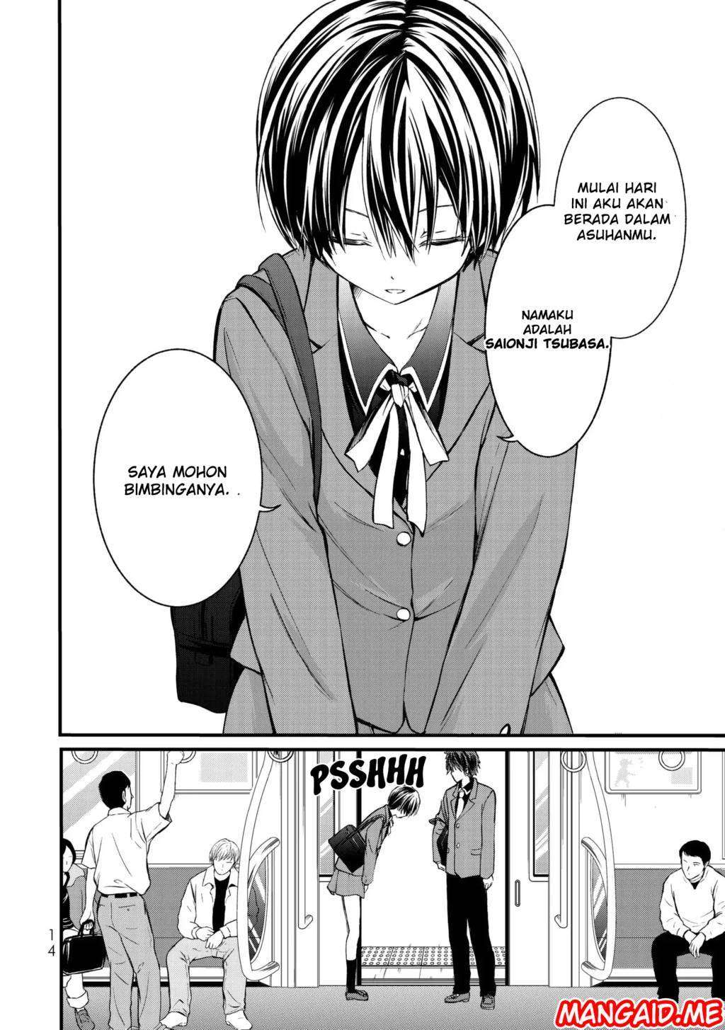 Ojousama no Shimobe Chapter 1 - halaman 13