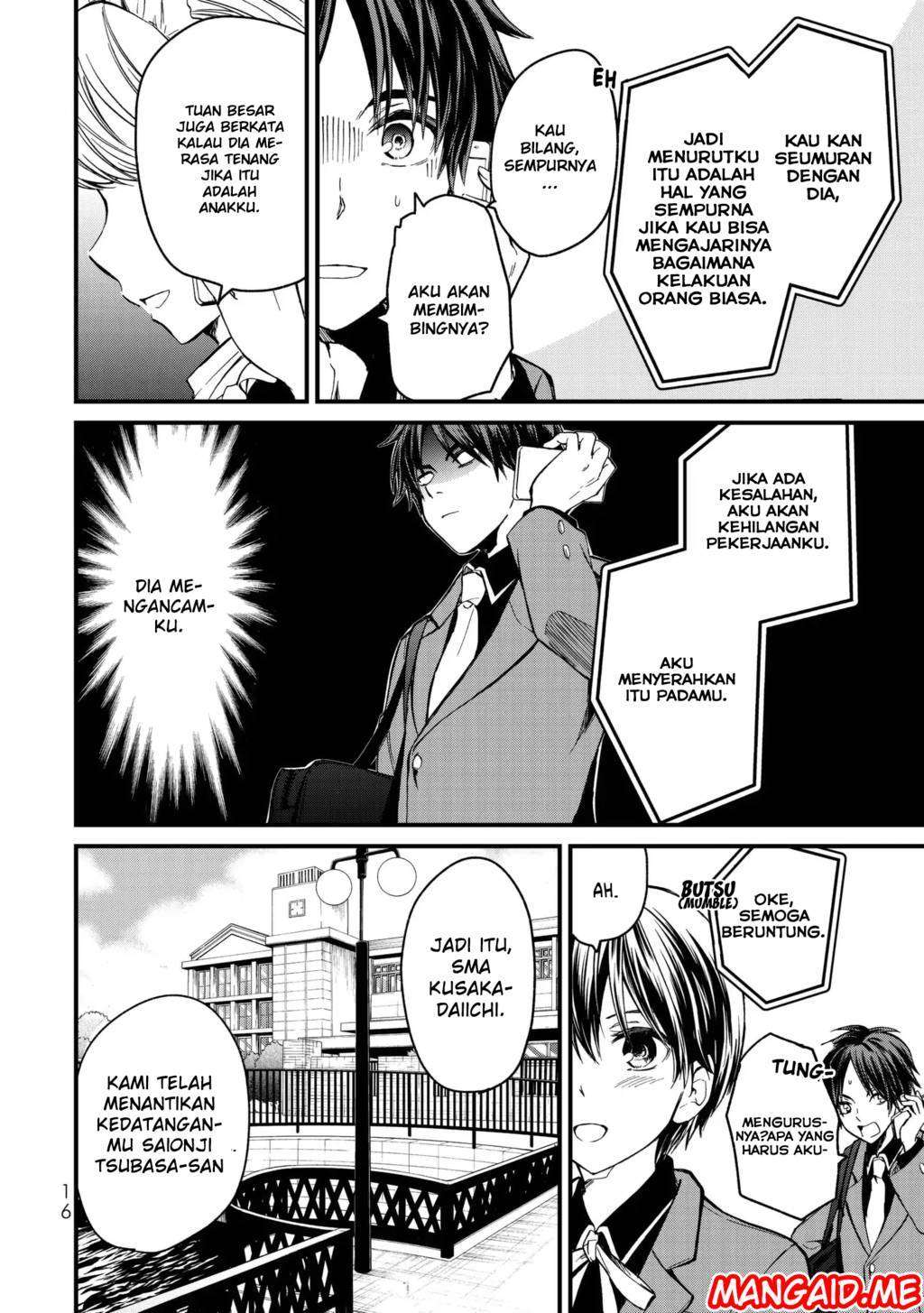 Ojousama no Shimobe Chapter 1 - halaman 15