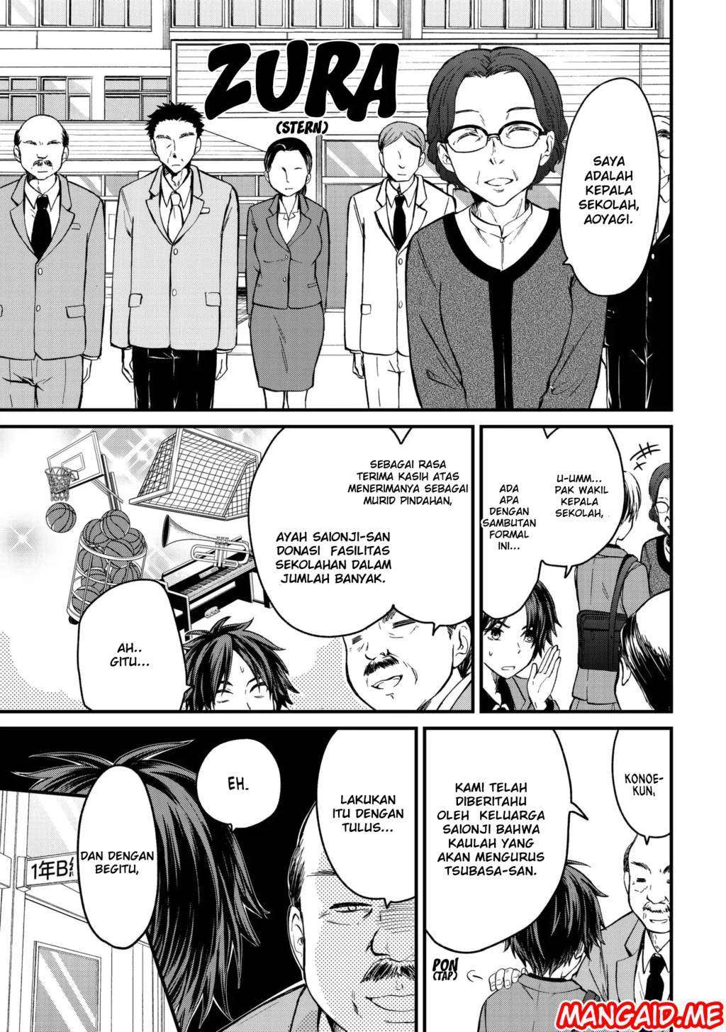 Ojousama no Shimobe Chapter 1 - halaman 16