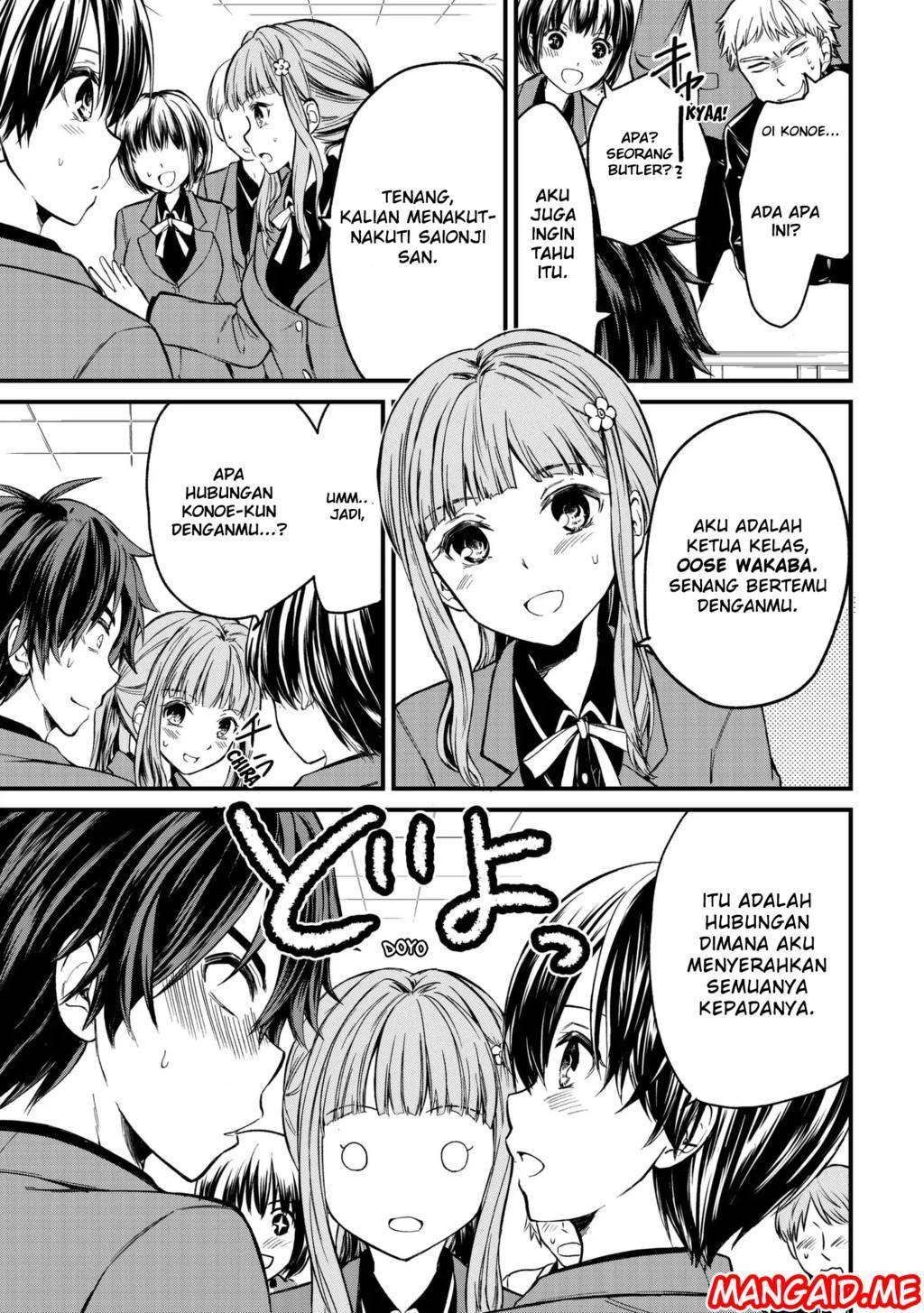 Ojousama no Shimobe Chapter 1 - halaman 18