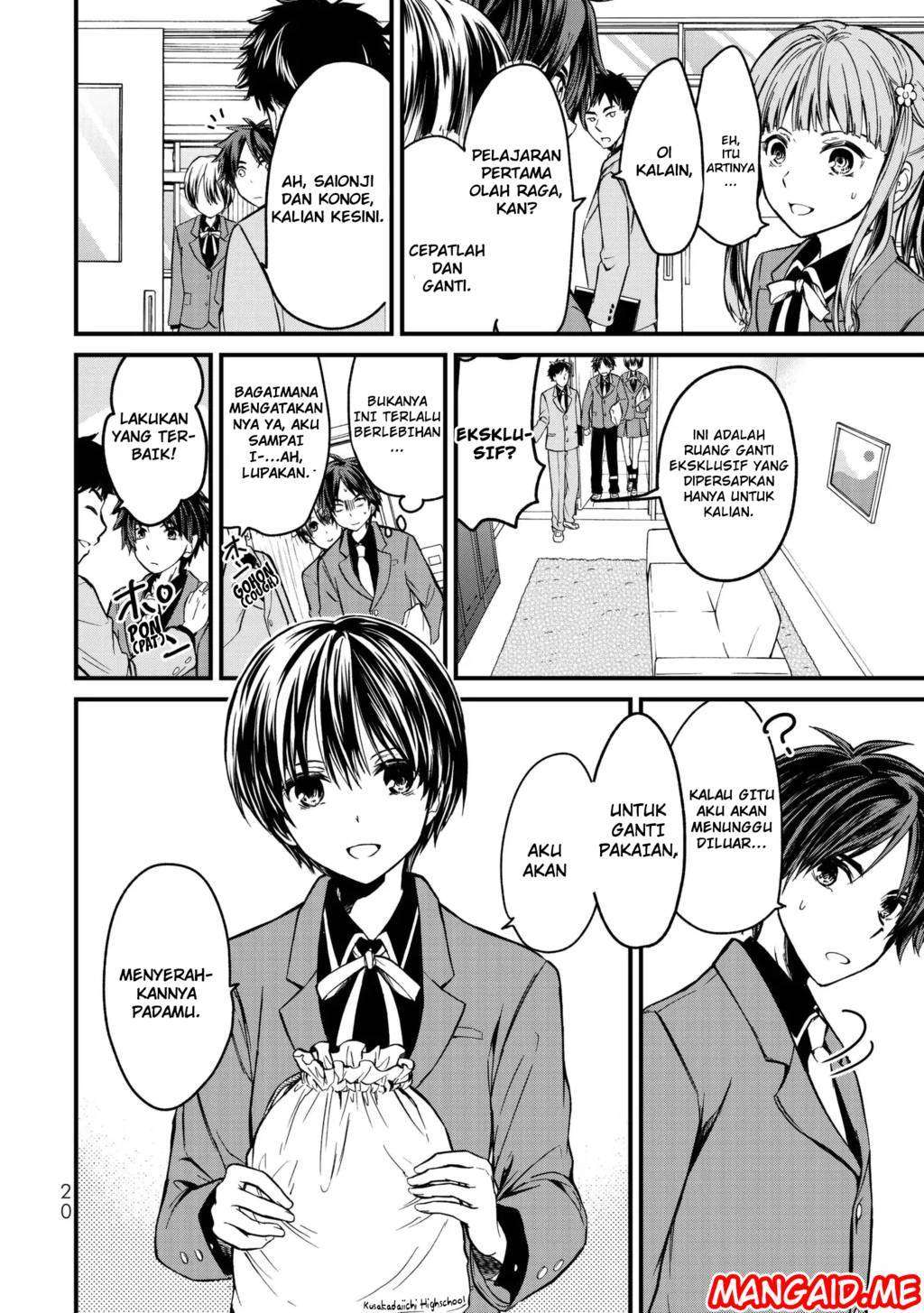 Ojousama no Shimobe Chapter 1 - halaman 19