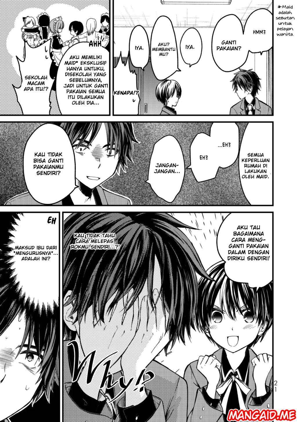 Ojousama no Shimobe Chapter 1 - halaman 20