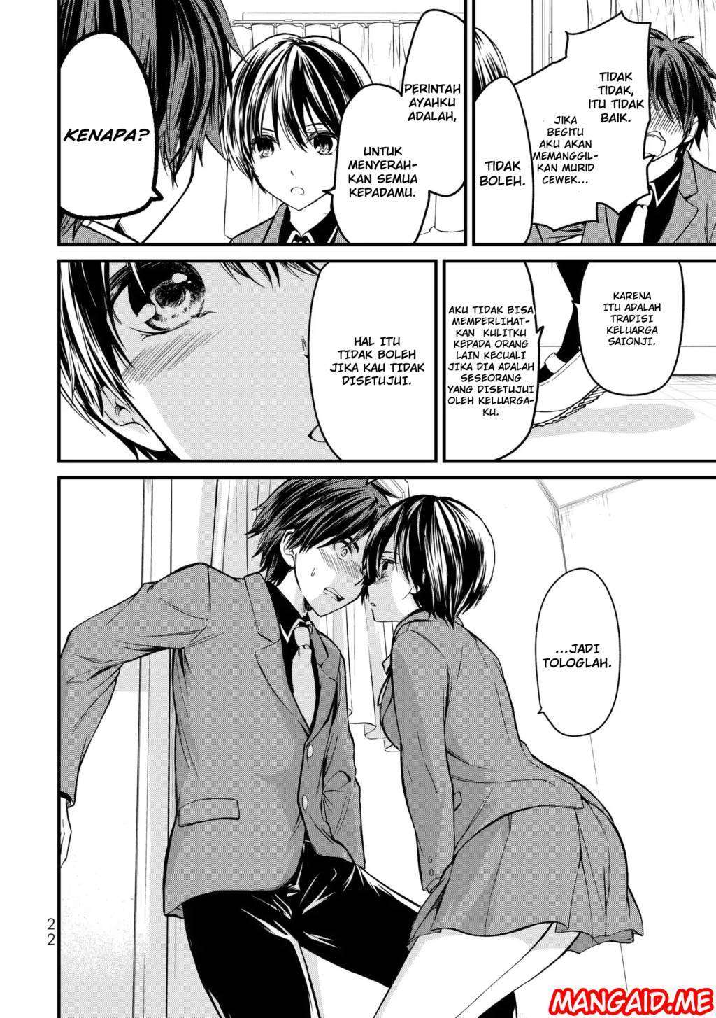 Ojousama no Shimobe Chapter 1 - halaman 21