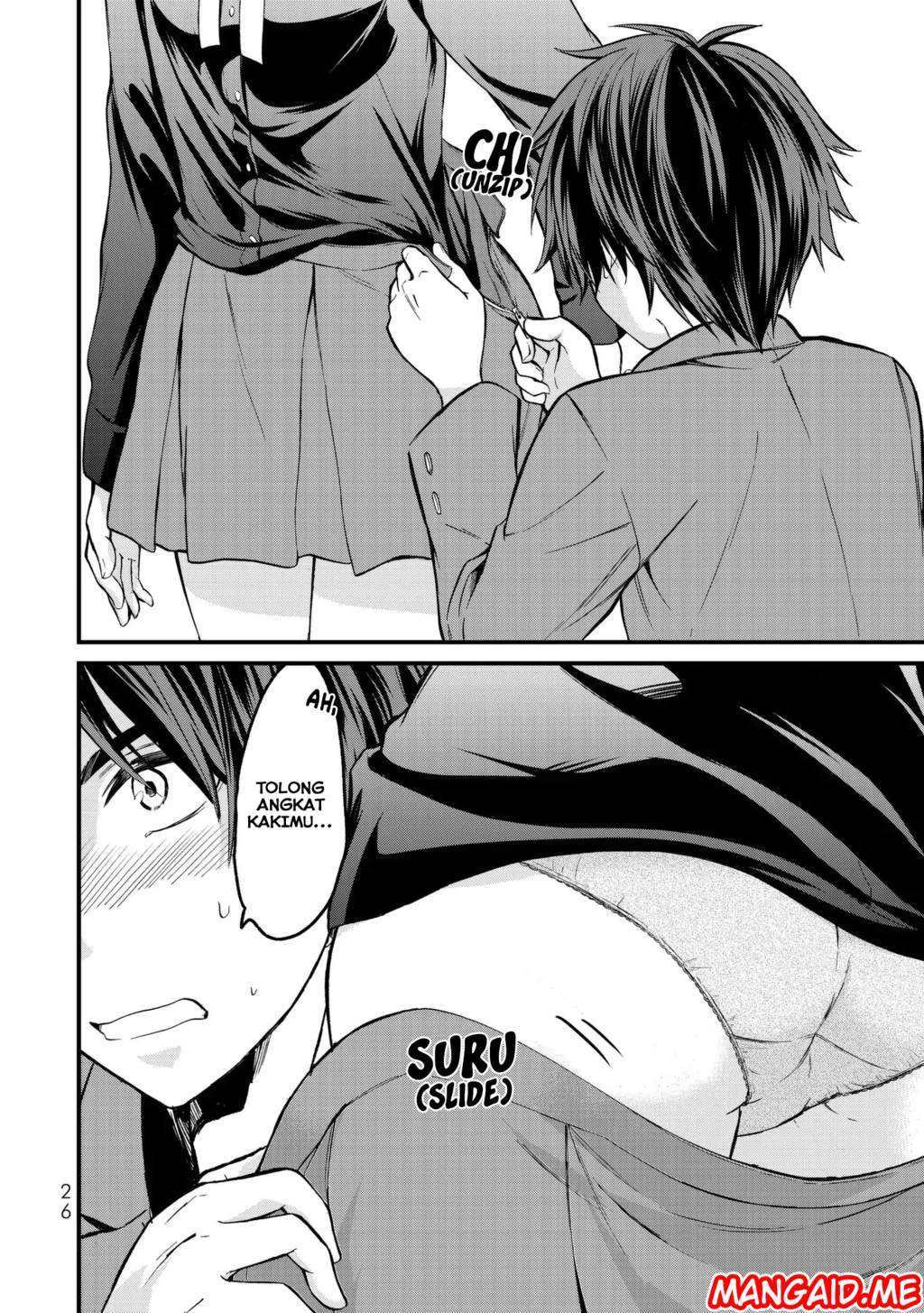 Ojousama no Shimobe Chapter 1 - halaman 25