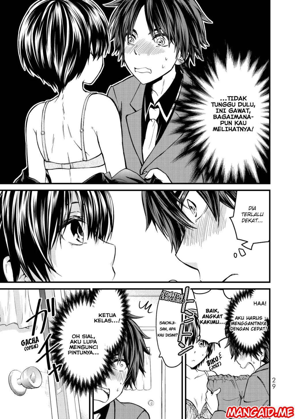 Ojousama no Shimobe Chapter 1 - halaman 28