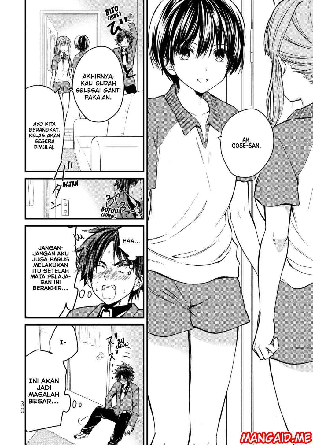 Ojousama no Shimobe Chapter 1 - halaman 29