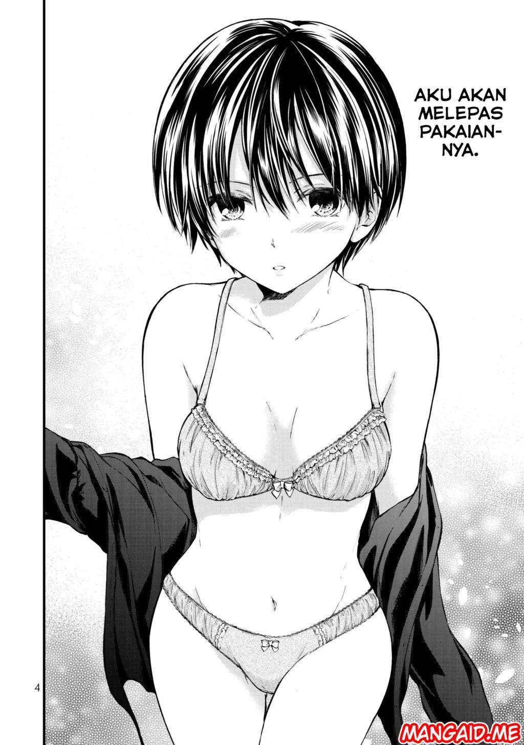 Ojousama no Shimobe Chapter 1 - halaman 3