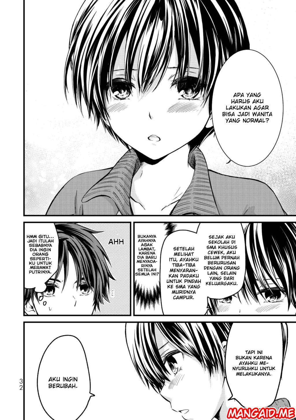 Ojousama no Shimobe Chapter 1 - halaman 31