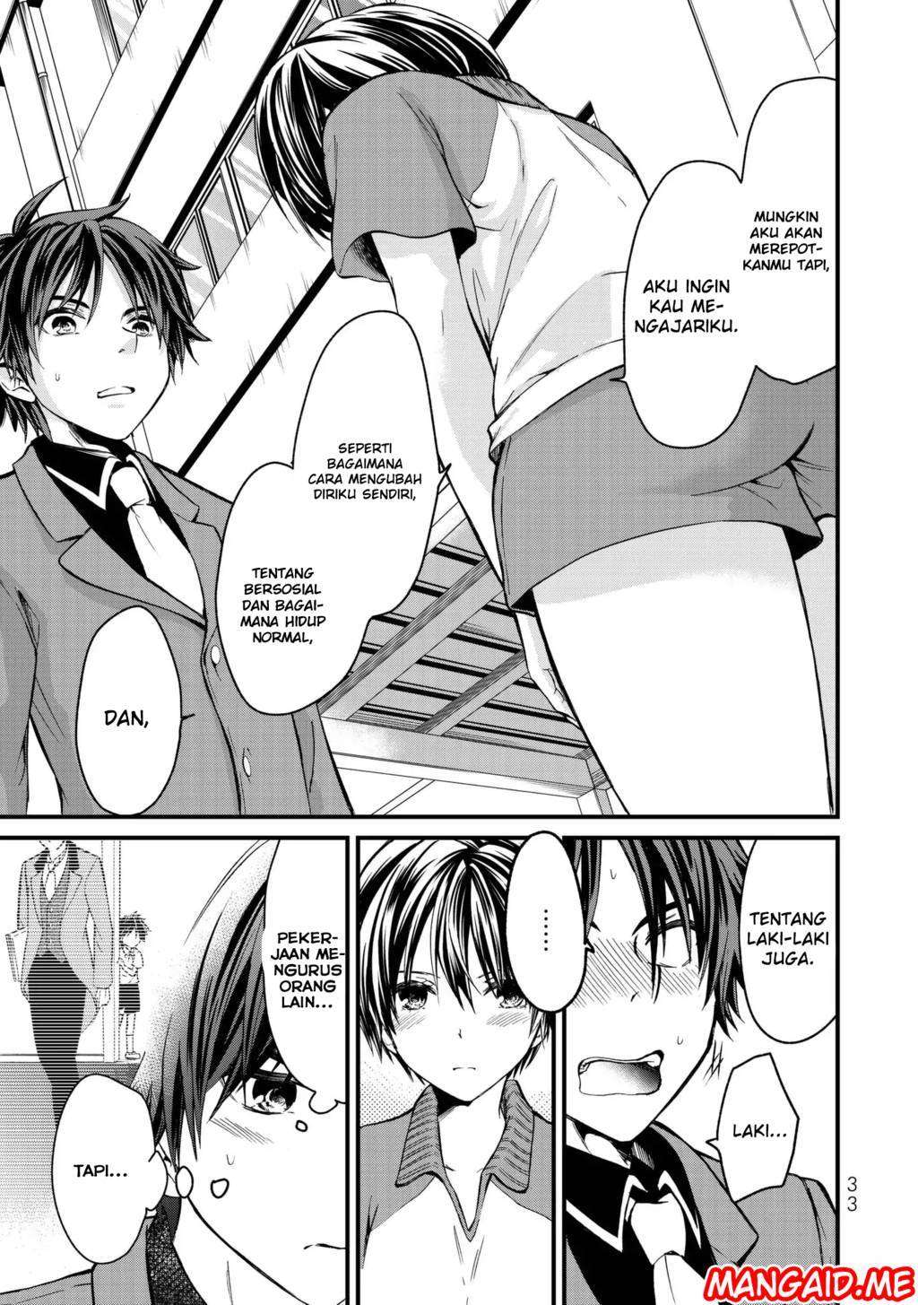 Ojousama no Shimobe Chapter 1 - halaman 32