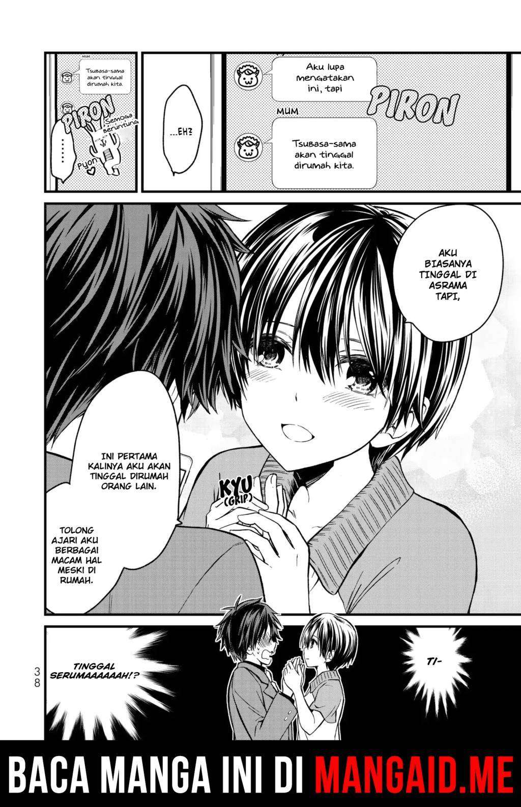 Ojousama no Shimobe Chapter 1 - halaman 37