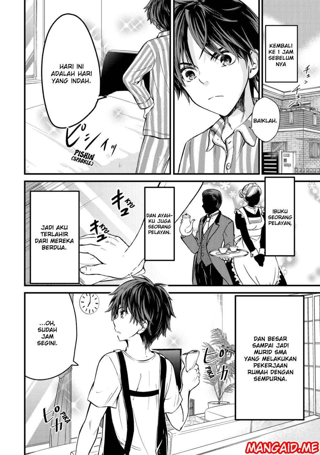 Ojousama no Shimobe Chapter 1 - halaman 5