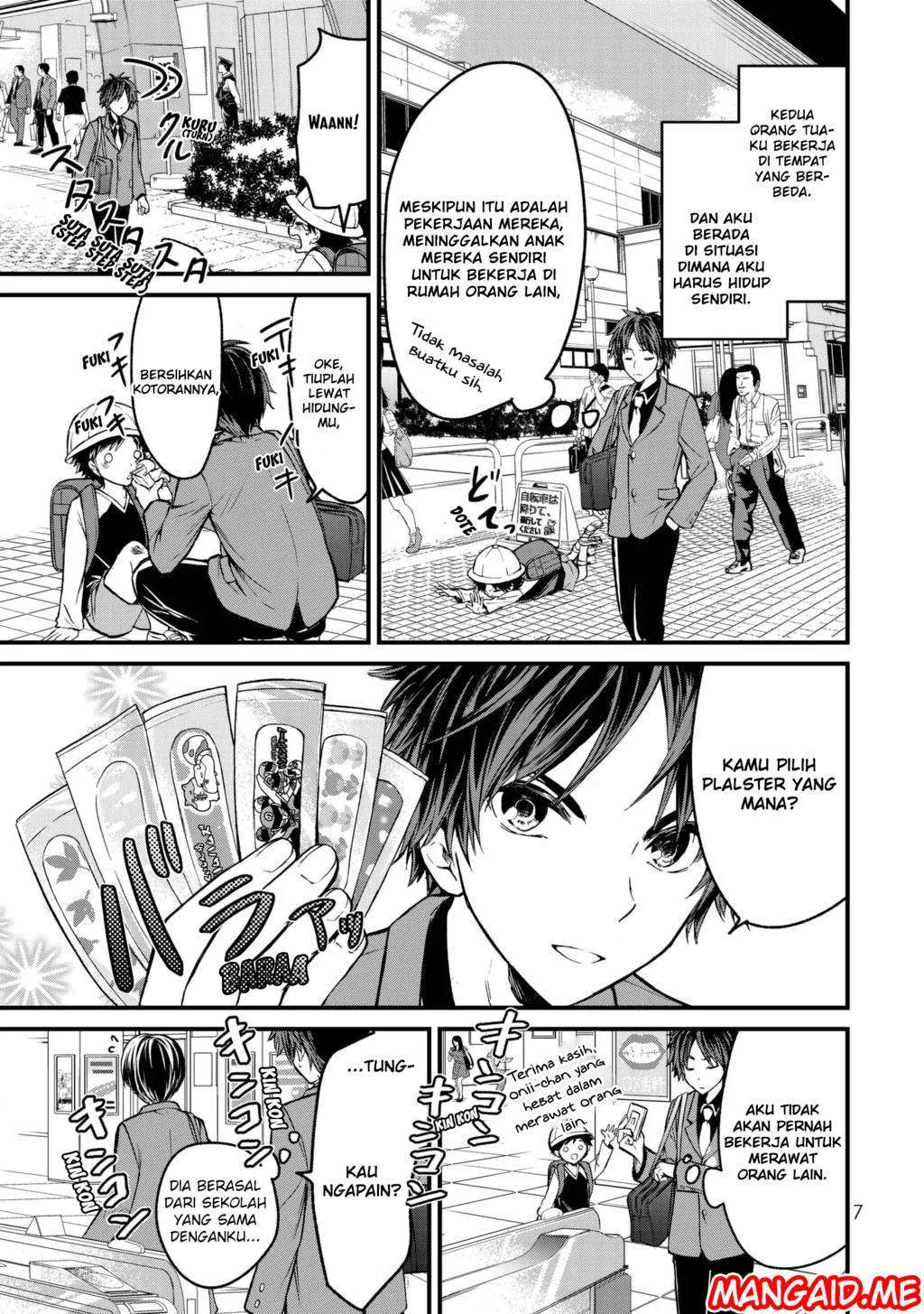 Ojousama no Shimobe Chapter 1 - halaman 6