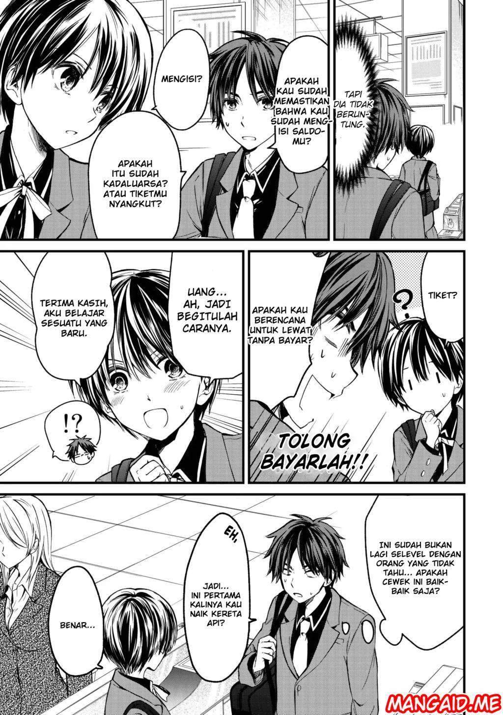 Ojousama no Shimobe Chapter 1 - halaman 8