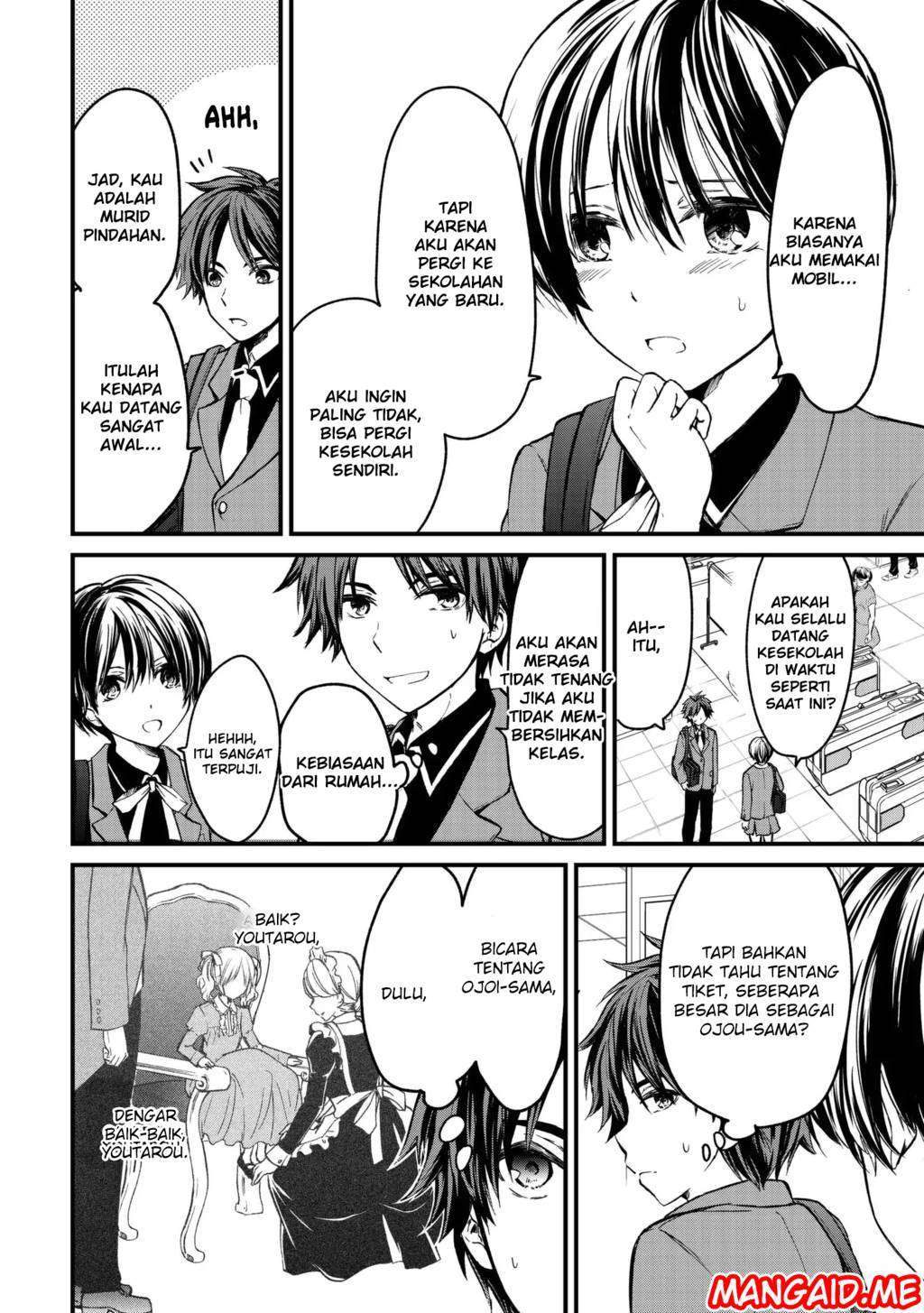 Ojousama no Shimobe Chapter 1 - halaman 9