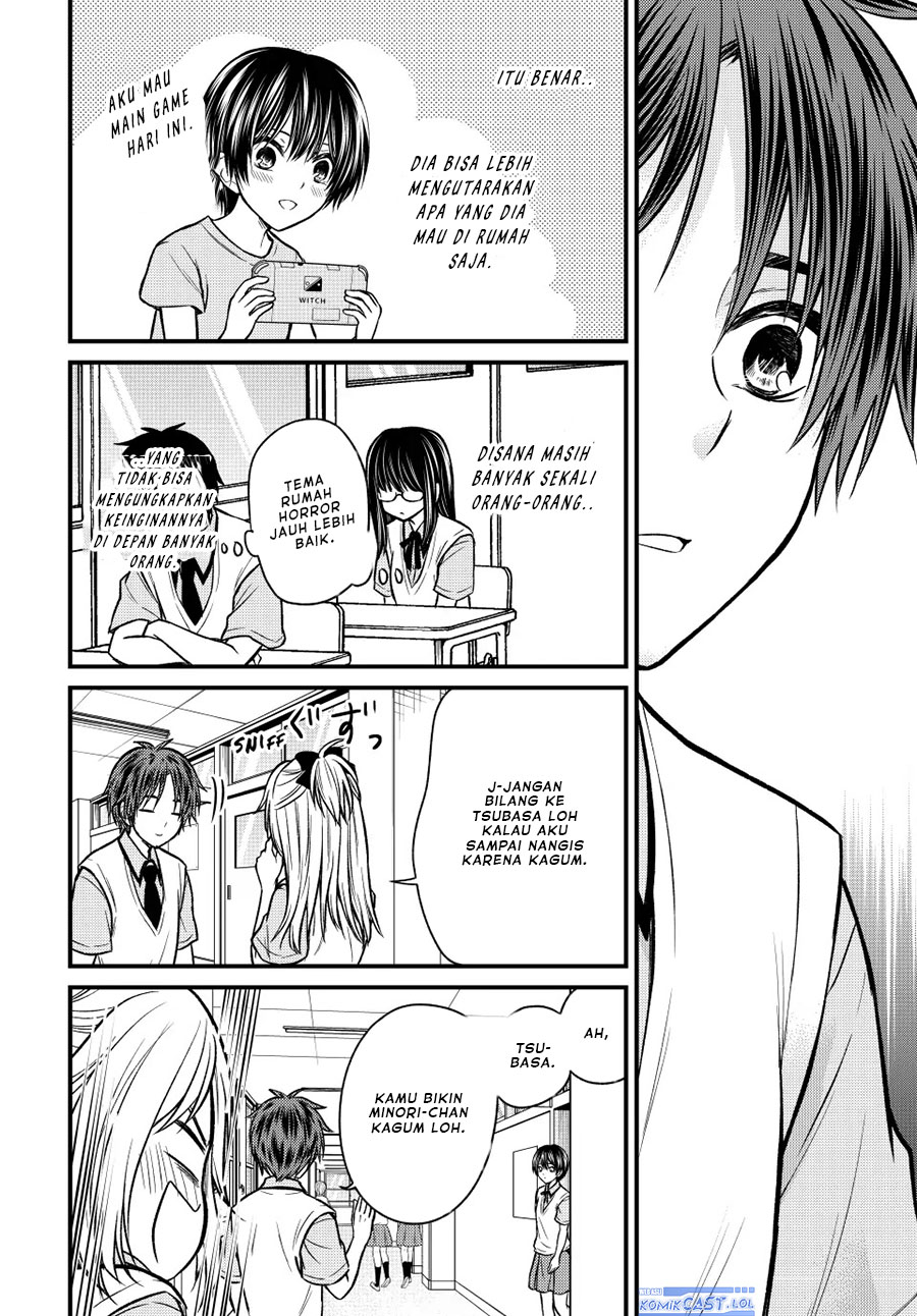 Ojousama no Shimobe Chapter 100 - halaman 12