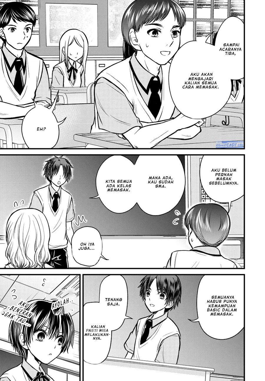Ojousama no Shimobe Chapter 100 - halaman 15
