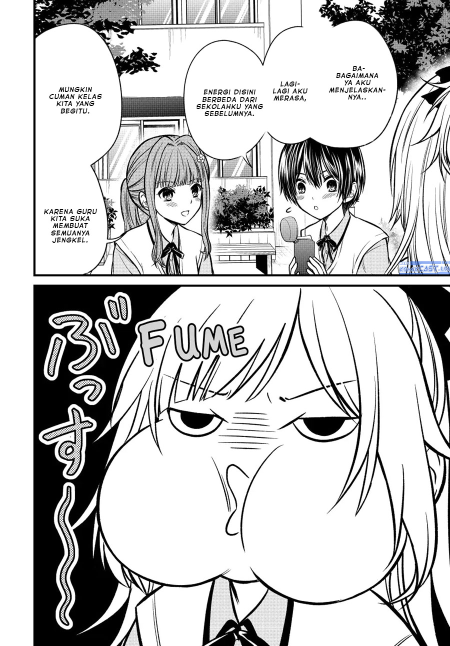 Ojousama no Shimobe Chapter 100 - halaman 4