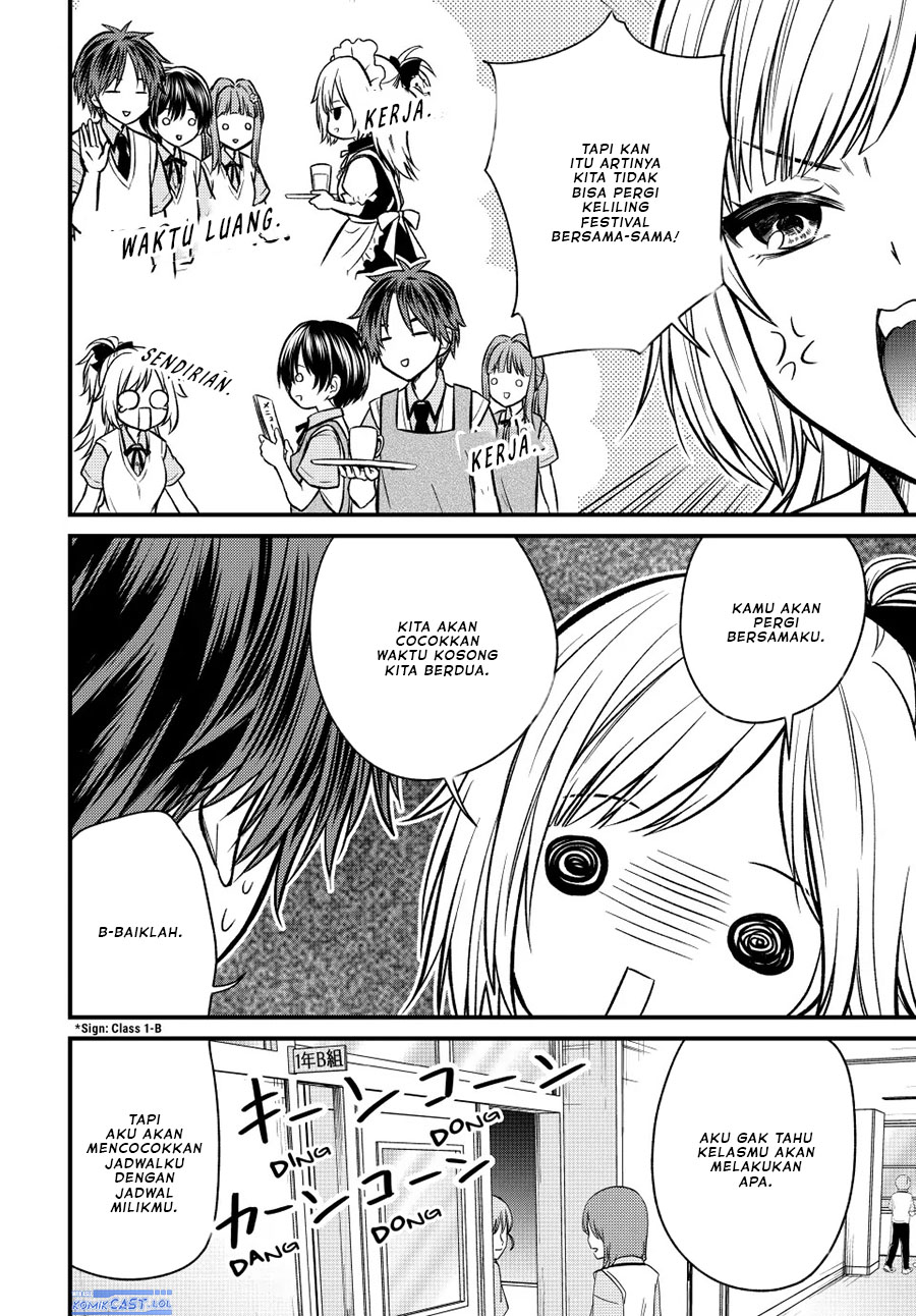 Ojousama no Shimobe Chapter 100 - halaman 6