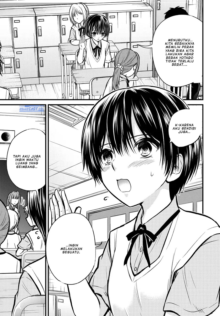 Ojousama no Shimobe Chapter 100 - halaman 9